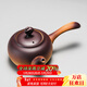 容山堂粗陶普洱煮茶器電陶爐陶瓷側把高檔功夫茶具套裝明火燒水壺 粗陶壺-祥云鈕側把 800ml