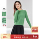 尚都比拉內搭圓領(lǐng)毛衣女秋冬打底衫慵懶風(fēng)加厚小個(gè)子針織衫 青檸綠 均碼 
