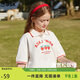 ASK JUNIOR童裝兒童T恤女童中大童短袖夏裝運動(dòng)休閑透氣Polo衫 白色 160