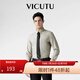 威可多（VICUTU）涼爽冰薄荷長(cháng)袖襯衫春裝商務(wù)休閑百搭襯衣 卡其色 M （170B）