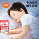 良良嬰兒枕頭0-6個(gè)月以上分階護型新生兒童1-3歲定型枕用品 【經(jīng)典款】雙枕套0-3歲 小萌虎