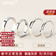 MZMZ鉑金情侶戒指PT950白金結婚求婚對戒素圈38女神節禮物送女友 本地倉當/次日達-輕奢單戒（備注款式-男/女）