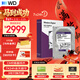 西部數據（WD）8TB 監控級機械硬盤(pán) WD Purple 西數紫盤(pán) SATA 256MB CMR垂直 安防存儲 3.5英寸 WD85PURZ