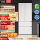 松下（Panasonic）【煥新補貼】海灣法式多門(mén)冰箱464L超薄零嵌入式雙系統電冰箱風(fēng)冷無(wú)霜一級能效 NR-EW46TGC-W 【新品海灣】464L平嵌自動(dòng)制冰
