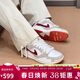 Jordan男女休閑鞋馬年限定新年款CMFT ERA CNY運動(dòng)鞋IQ3473-161白紅42