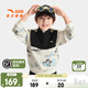 安踏兒童衛衣男小童中國冰雪春秋新品長(cháng)袖透氣戶(hù)外套頭衫352549750S 基巖白/滿(mǎn)印S-1 130
