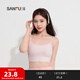 三福女夏季雙交叉大U型背心 休閑運動(dòng)風(fēng)帶杯吊帶上衣女497472 淺粉 L