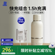 小白熊無(wú)線(xiàn)便攜式奶瓶水壺嬰兒調奶器泡奶暖奶恒溫杯兒童外出沖奶保溫杯 【TDS檢測+快充】巴氏消毒5076TDS 500ml