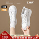 ZHR頭層牛皮小白鞋女厚底內增高休閑鞋女輕便百搭女鞋 KS59F 白色 37