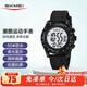 時(shí)刻美（skmei）電子表初高中生青少年學(xué)生運動(dòng)多功能防水鬧鐘兒童手表男生2045