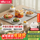 小熊（Bear）折疊暖菜板飯菜保溫板熱菜板 硅膠加熱板桌墊菜板多功能加熱墊 柔性面板解凍溫奶BWB-J04C7