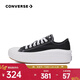 匡威（Converse）中性Chuck Taylor SEASONAL低幫系帶帆布鞋/硫化鞋 570256C 35