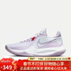 耐克（NIKE）男子籃球鞋PRECISION VI低幫運動(dòng)鞋DD9535-100 紫  43