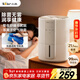 小熊（Bear）【除菌輕音】無(wú)霧加濕器 家用臥室母嬰幼兒專(zhuān)用空氣凈化加濕器 辦公桌面小型冷蒸發(fā)增濕JSQ-F40J1
