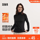 森馬（Semir）長(cháng)袖T恤女冬半高領(lǐng)發(fā)熱抑菌純色修身上衣顯瘦打底衫101724101005