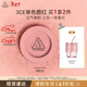 3ce單色腮紅溫婉粉色MONOPINK裸粉色修容定妝生日禮物新年
