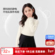 左西女童打底衫半高領(lǐng)長(cháng)袖T恤兒童上衣2025新款女孩保暖衣 奶白色 120