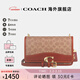 蔻馳（COACH）女士時(shí)尚經(jīng)典皮質(zhì)輕奢單肩斜挎包小方包 卡其色配紅棕色CQ668B4NQ4