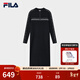 FILA 斐樂(lè )官方女子編織連衣裙冬新款修身半拉鏈連身毛衣長(cháng)裙 傳奇藍-NV XL 175/92A/XL