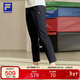 FILA 斐樂(lè )官方女士針織長(cháng)褲2025年健身運動(dòng)簡(jiǎn)約基礎直口褲