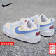 耐克（NIKE）女鞋 2026新款春季COURT耐磨運動(dòng)鞋時(shí)尚百搭休閑鞋復古潮流板鞋 云汐漫藍 【主推新款】 37.5
