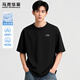 馬克華菲冰絲圓領(lǐng)短袖男夏季新款青少年運動(dòng)百搭涼感五分袖體恤 黑色 L