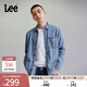Lee標準版翻領(lǐng)經(jīng)典工裝設計男士長(cháng)袖牛仔襯衫日常休閑潮流LMT009 淺藍色 L