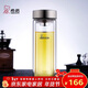 希諾（heenoor）雙層玻璃杯男家用商務(wù)辦公泡茶杯子過(guò)濾車(chē)載水杯XN-9607 410mL