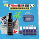 科顏氏（Kiehl's）男士淡紋緊實(shí)精華乳75ml修護緊致保濕抗皺護膚品 生日禮物