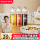 佳幫手自動(dòng)開(kāi)合油壺廚房玻璃油瓶不掛油防漏嘴醬油醋調味瓶油罐壸500ml