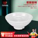 丹詩(shī)致遠?密胺面碗仿瓷拉面碗湯碗耐高溫大碗?白色 8英寸