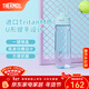 膳魔師（THERMOS）tritan運動(dòng)水杯塑料杯大容量便攜運動(dòng)水壺男女士健身露營(yíng)杯子TCSV 薄荷綠 780ml