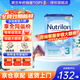 諾優(yōu)能（Nutrilon）諾優(yōu)能嬰幼兒配方奶粉HMO益生元荷蘭牛欄原裝進(jìn)口800g 缺貨速囤 【詢(xún)客服領(lǐng)大額券】3段1罐(10月+) 26年11月-27年2月