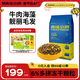 瘋狂小狗狗糧牛肉海藻10kg中大小型犬幼犬成犬比熊金毛寵物通用犬糧
