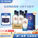 毛鋪金蕎酒低碳版42度/42.8度尊享苦蕎酒糧食白酒基酒宴席禮品酒水 42.8度 500mL 6瓶 毛鋪苦蕎酒尊享