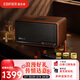 漫步者（EDIFIER）S300 高保真復古藍牙音箱 發(fā)燒級HiFi一體式大功率音響 居家 桌面音響 暖棕咖 新年禮物