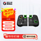 蓋世小雞（GAMESIR）X4幻蝶微軟授權手機游戲手柄 分離式安卓電腦藍牙無(wú)線(xiàn)手游手柄拉伸分體原神絕區零三角洲行動(dòng)外設 黑色