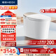 恒潔（HEGII）智能馬桶H5Pro(26版)感應自動(dòng)翻蓋泡沫盾帶水箱包安裝DCE717B-305