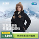 波司登（BOSIDENG）25新款羽絨服冰雪運動(dòng)短款連帽工裝90絨加厚學(xué)生面包服外套 沃土黑8C65 M 165/88A 體重約110-120斤