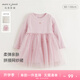 MARC&JANIE馬克珍妮女童甜美網(wǎng)紗拼接連衣裙寶寶裙子2025年春裝250238
