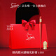 路鉑廷（Christian Louboutin）CL細高跟唇膏155S 野番茄 蘿卜丁口紅38女神節禮物生日送女友老婆