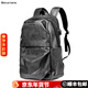 Marcue karos男士雙肩背包潮牌時(shí)尚休閑男包多功能大容量電腦包出差旅行包書(shū)包 M20210170灰色