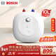博世（BOSCH）節能省電一級能效10升迷你速熱恒溫增容儲水式小廚寶TR 3100 T 10-2 MH