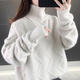 既生予高領(lǐng)毛衣女2025春秋季新款韓版純色波浪紋加厚套頭慵懶針織衫上衣 杏色 2XL  120-130斤