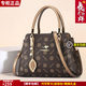 雪愛(ài)袋鼠品牌高端包包女包2026新款女款秋冬皮包媽媽手提包斜挎包送媽媽 古銅色【禮盒+錢(qián)包】