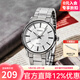 卡西歐手表男 時(shí)尚商務(wù)簡(jiǎn)約指針?lè )浪惺渴⑼蟊?香港直郵 情人節禮物 MTP-1303D-7A