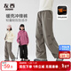 左西女童加絨工裝褲秋冬2025新款兒童傘兵褲冬季保暖褲子 黑色 120