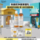 科顏氏100元K星盒-(金潔30ml+金水40ml+ccds4ml+高霜14ml）
