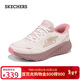 斯凱奇（Skechers）搖搖鞋女2025秋新品運動(dòng)鞋閃穿網(wǎng)面緩震高回彈跑步鞋129369