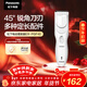 松下（Panasonic）電動(dòng)理發(fā)器理發(fā)剃頭推子電推子自理發(fā)器 成人兒童全家自用生日節日禮物送男士送老公男友 PGF40